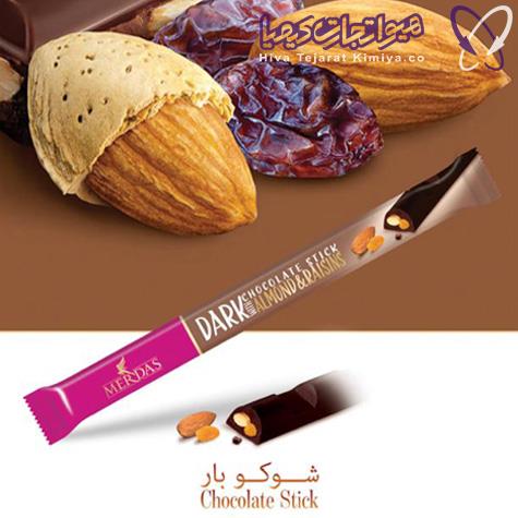 شکلات کشمش بادام مرداس 27گرمی